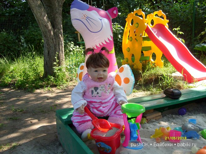 Аришка от Lee Middleton