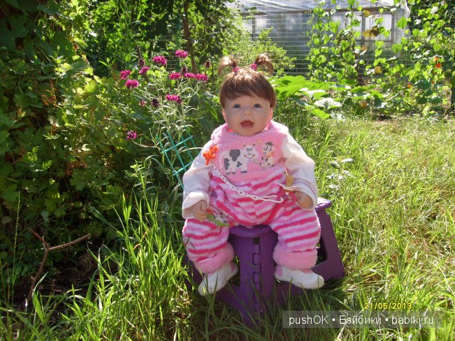 Аришка от Lee Middleton