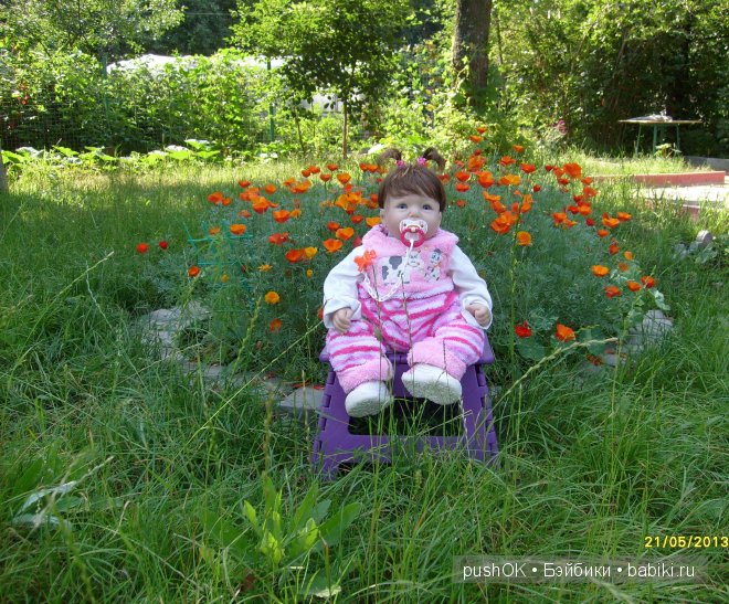 Аришка от Lee Middleton