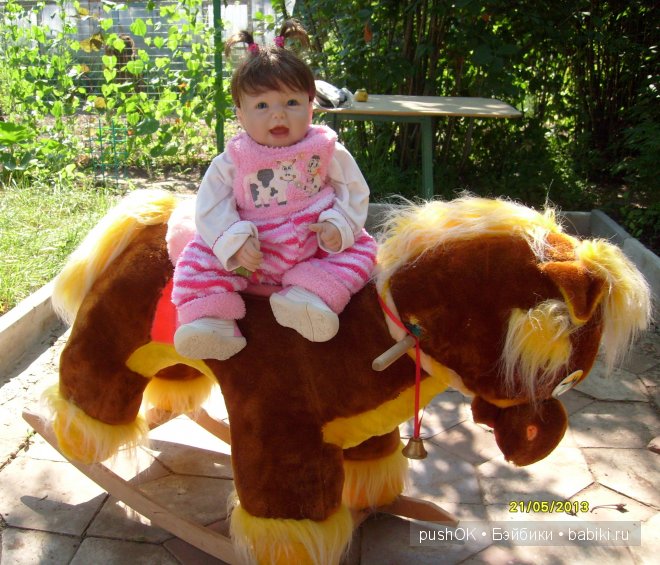 Аришка от Lee Middleton