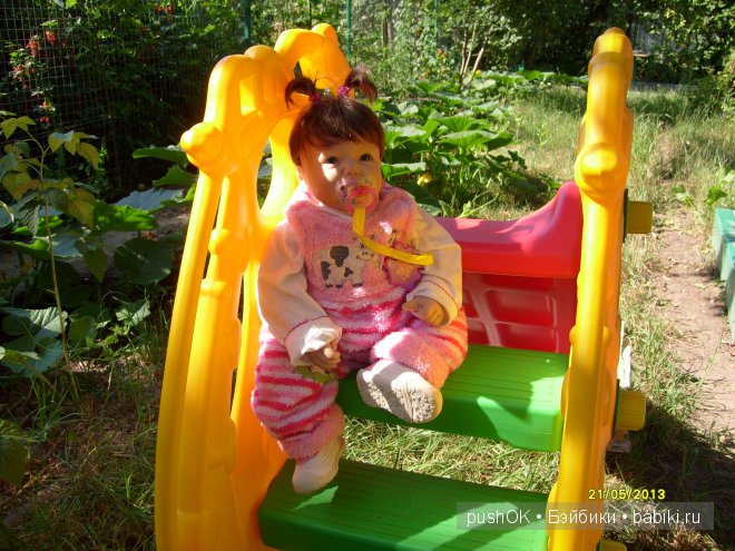 Аришка от Lee Middleton