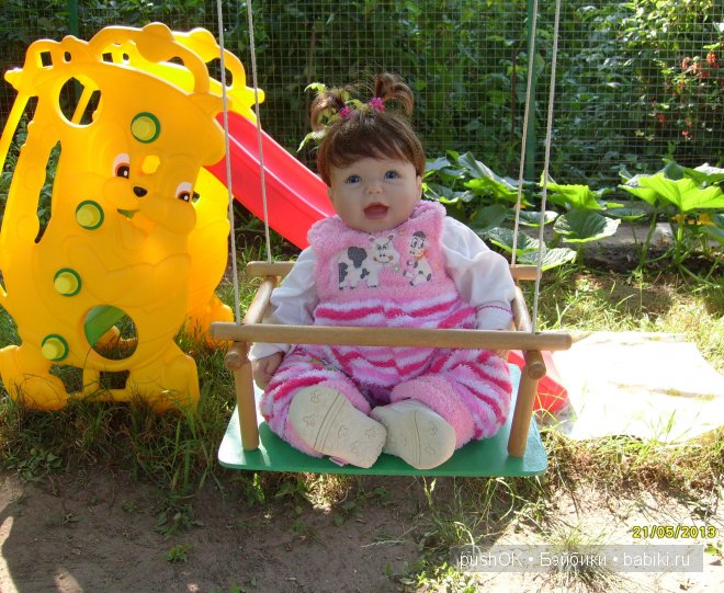 Аришка от Lee Middleton