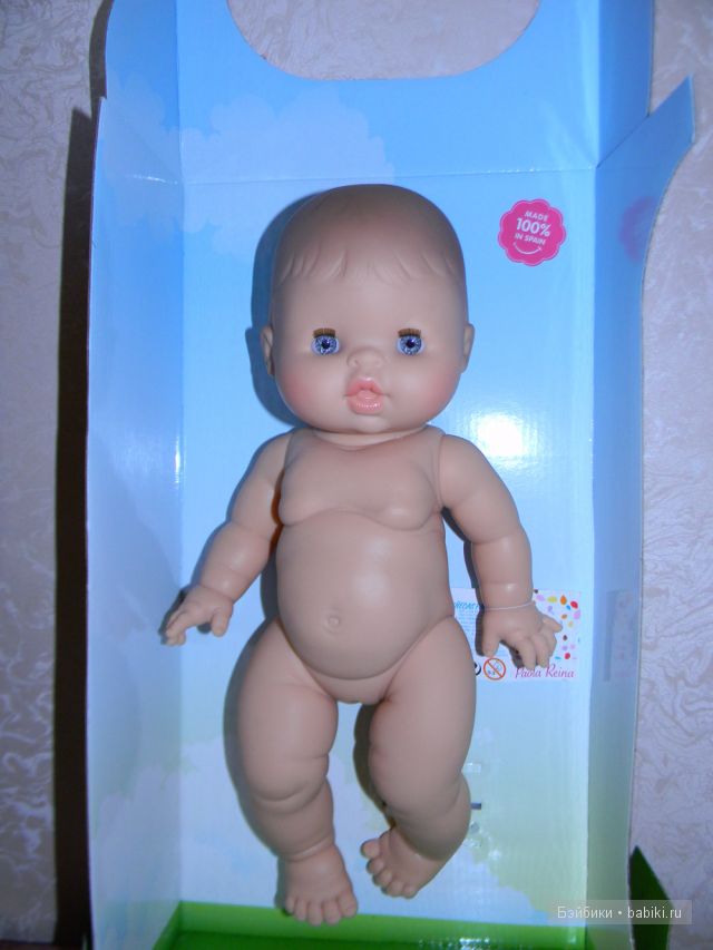 Paola Reina Paola Reina