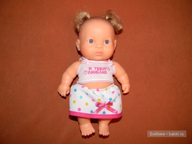 Paola Reina Paola Reina