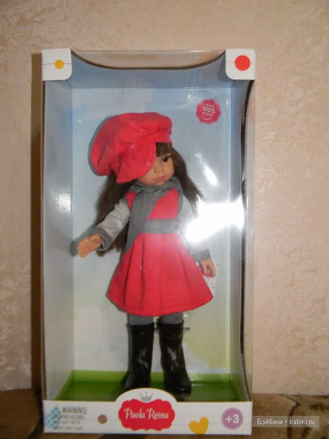 Paola Reina Paola Reina