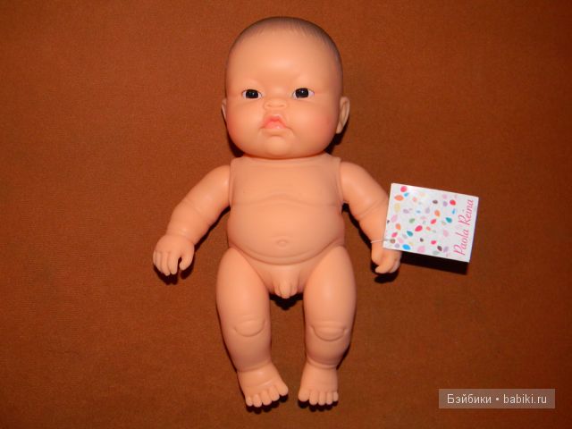 Paola Reina Paola Reina