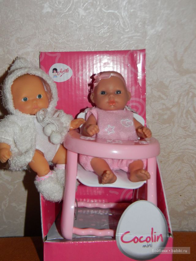 Долгожданное пополнение! Наш малыш Arias с маленькой сестрёнкой (фото 2)