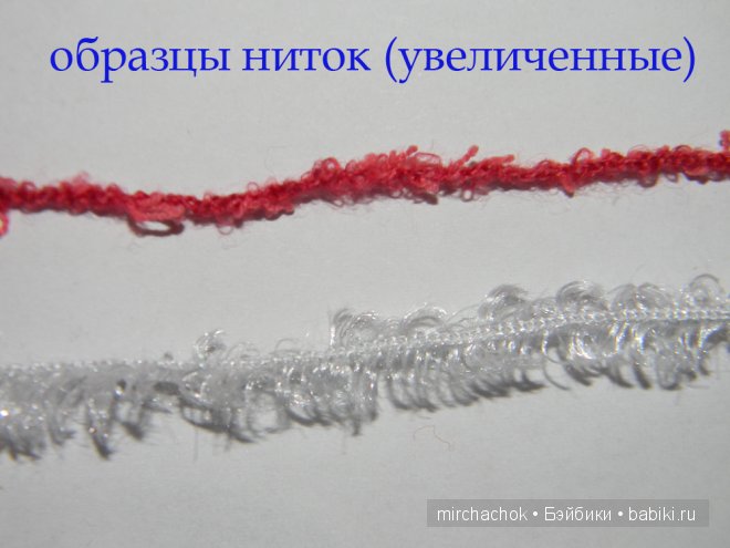 Рождение Снеговичков, которые не тают