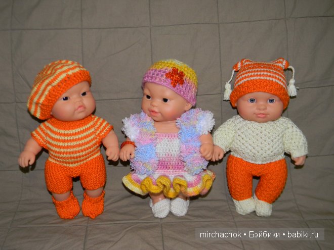 Под влиянием солнечного дня - солнечные нарядики (фото 9)