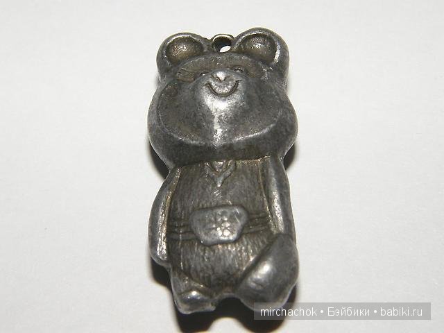 Необычная игрушка моего детства - Олимпийский мишка