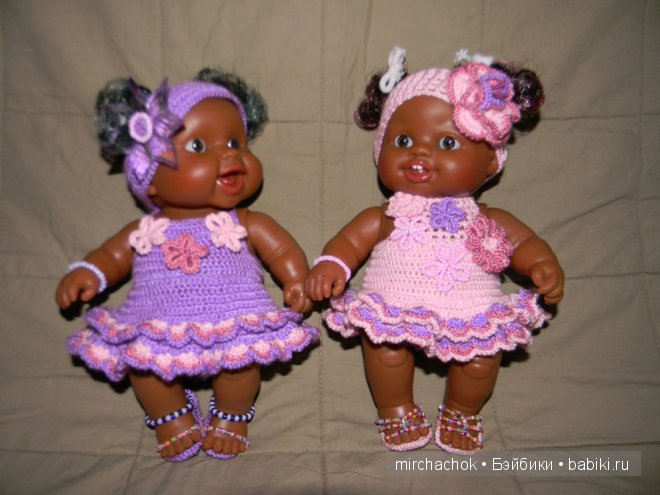 Мои мулатки-шоколадки — Игровые куклы разных производителей (Разное): редкие бренды