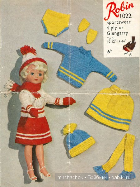 Куклы на обложках старых журналов | Бэйбики Куклы на обложках старых журналов (фото 6)