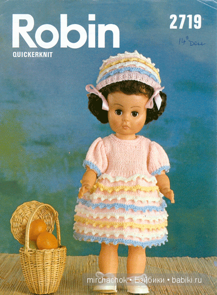 Куклы на обложках старых журналов | Бэйбики Куклы на обложках старых журналов (фото 2)