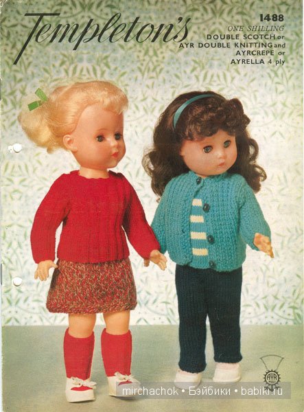 Куклы на обложках старых журналов | Бэйбики Куклы на обложках старых журналов