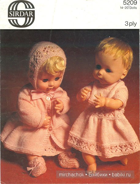 Куклы на обложках старых журналов | Бэйбики Куклы на обложках старых журналов (фото 4)