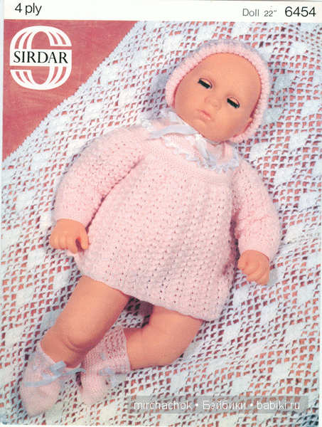 Куклы на обложках старых журналов | Бэйбики Куклы на обложках старых журналов (фото 3)