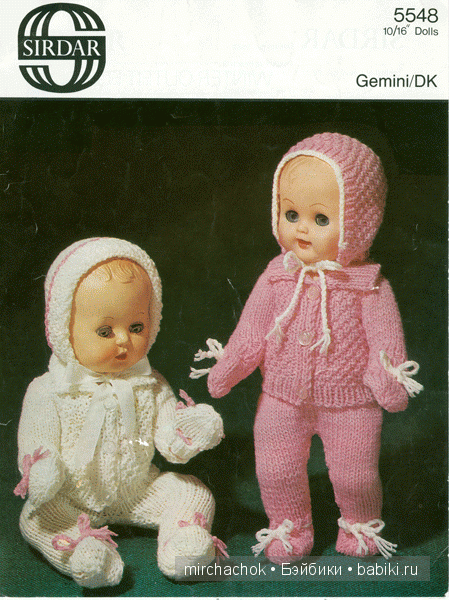 Куклы на обложках старых журналов | Бэйбики Куклы на обложках старых журналов (фото 9)