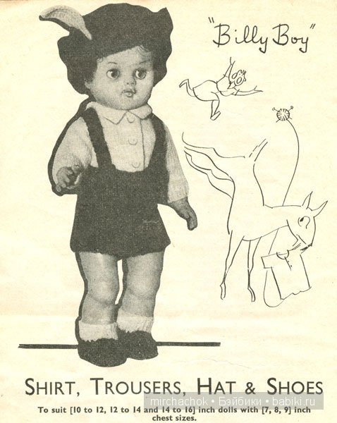 Куклы на обложках старых журналов | Бэйбики Куклы на обложках старых журналов