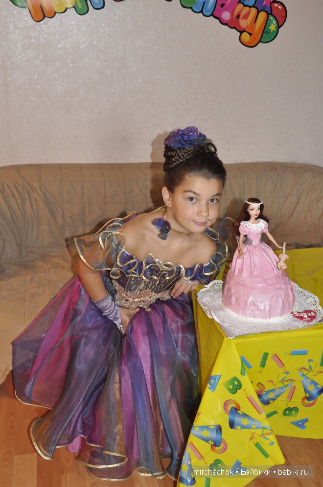 Мечты сбываются! Наша Катерина от Heidi Pluschok