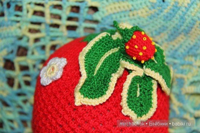 Клубничный Карнавал — Одежда и обувь для кукол своими руками: фото (фото 9)