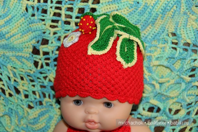 Клубничный Карнавал — Одежда и обувь для кукол своими руками: фото (фото 8)