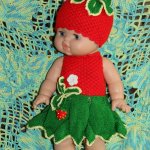 Клубничный Карнавал!