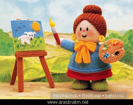 Прекрасный мир из клубочка