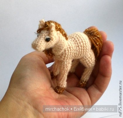 Прекрасный мир из клубочка