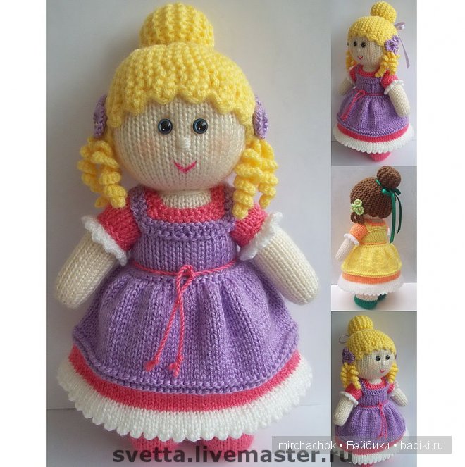 Прекрасный мир из клубочка