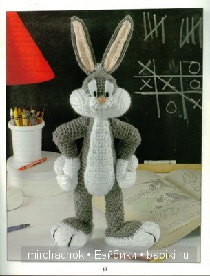 Прекрасный мир из клубочка