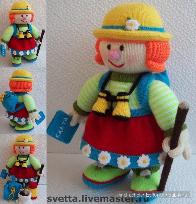 Прекрасный мир из клубочка