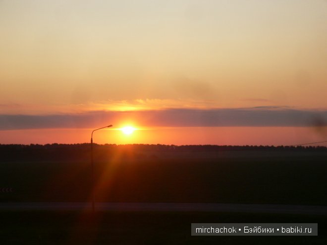 Красота... какая она — Болталка и разговоры обо всем: жизнь (фото 2)