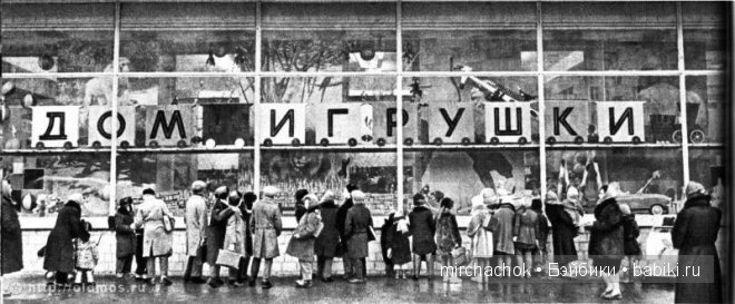 реальные истории про кукол. Смотреть фото реальные истории про кукол. Смотреть картинку реальные истории про кукол. Картинка про реальные истории про кукол. Фото реальные истории про кукол