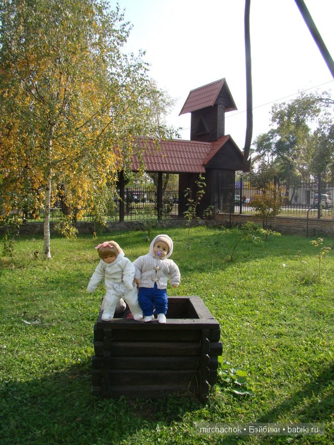 Осенним тёплым днём | Бэйбики Осенним тёплым днём — Одежда и обувь для кукол своими руками: фото