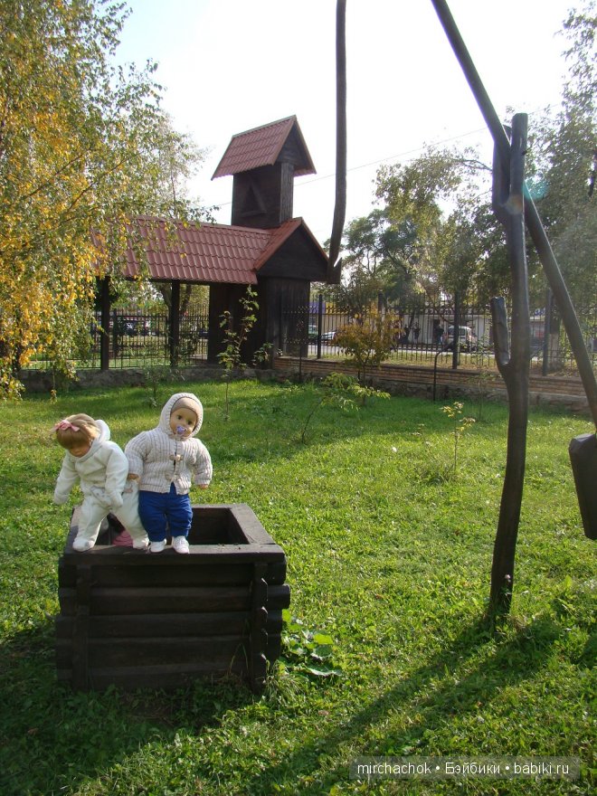 Осенним тёплым днём | Бэйбики Осенним тёплым днём — Одежда и обувь для кукол своими руками: фото