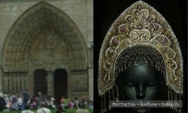 НЕ забавные сходства — Болталка и разговоры обо всем: жизнь (фото 3)