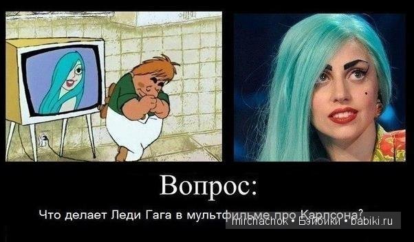 НЕ забавные сходства — Болталка и разговоры обо всем: жизнь