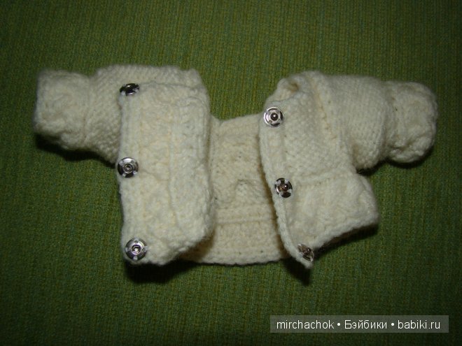 Первый наряд для Гномика. Сказка:)