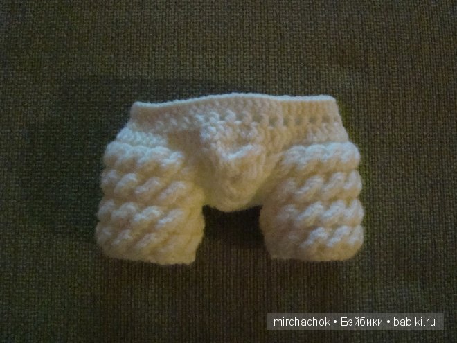 Первый наряд для Гномика. Сказка:)