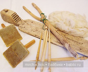 Первый наряд для Гномика. Сказка:) (фото 4)