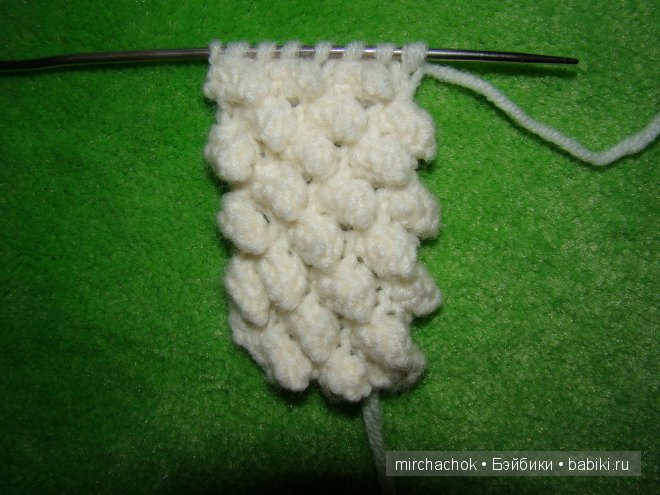 "Изба-вязальня" :) МК по вязанию спицами "шишечки"