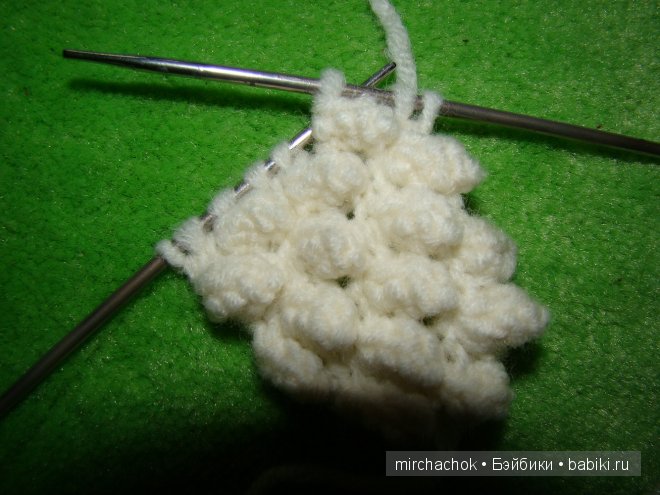 "Изба-вязальня" :) МК по вязанию спицами "шишечки" (фото 10)