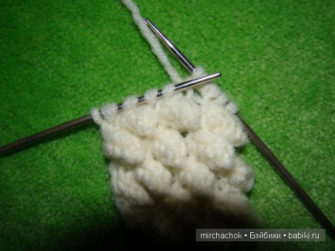 "Изба-вязальня" :) МК по вязанию спицами "шишечки" (фото 3)