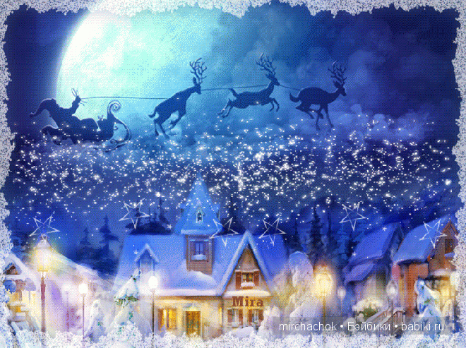 Новогодний Эльфик:) — Одежда и обувь для кукол своими руками: фото (фото 8)