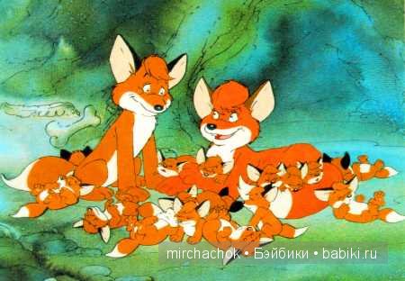 Лисята от Zapf | Бэйбики Лисята от Zapf — Zapf Creation Mini: Baby Born (фото 2)