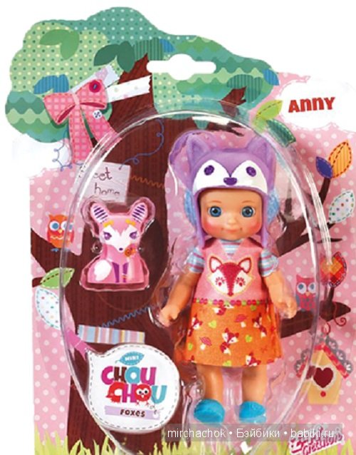 Лисята от Zapf | Бэйбики Лисята от Zapf — Zapf Creation Mini: Baby Born (фото 5)