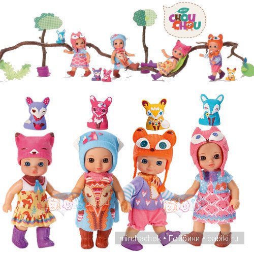 Лисята от Zapf | Бэйбики Лисята от Zapf — Zapf Creation Mini: Baby Born