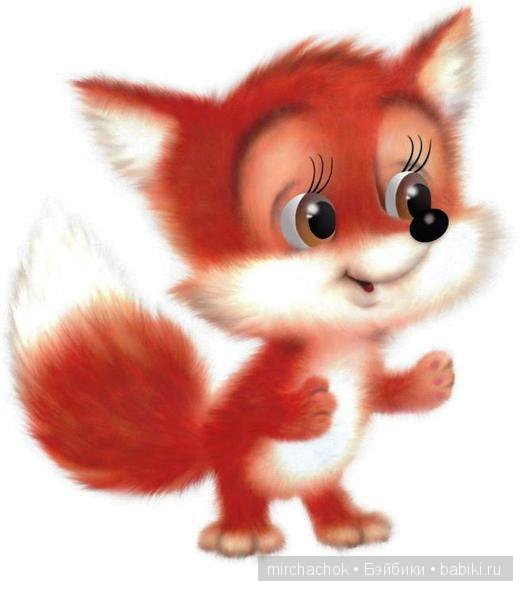 Лисята от Zapf | Бэйбики Лисята от Zapf — Zapf Creation Mini: Baby Born