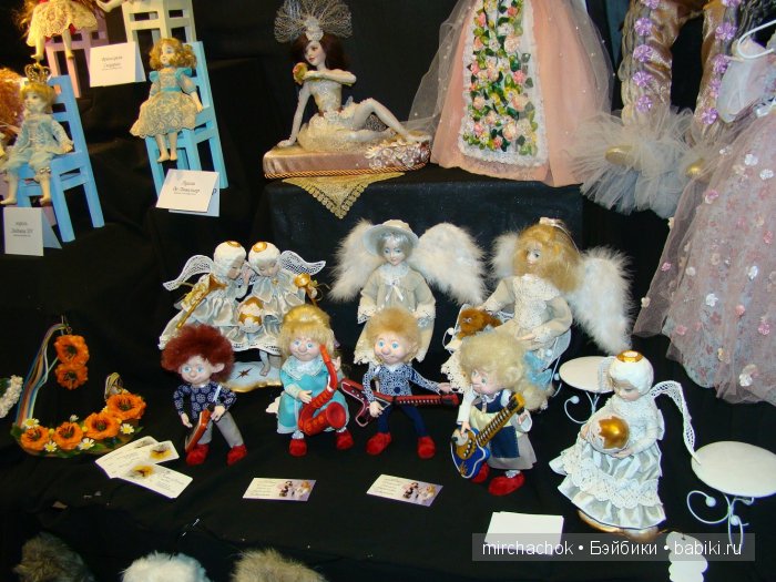 Выставка кукол "Модна лялька 2015" моими глазами, фоторепортаж