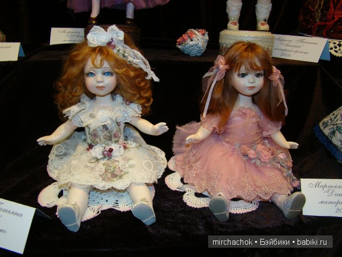 Выставка кукол "Модна лялька 2015" моими глазами, фоторепортаж